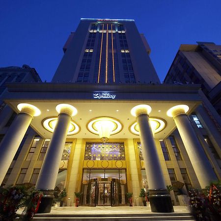 Dynasty International Hotel Dalian Jinzhou (Liaoning) Exterior foto