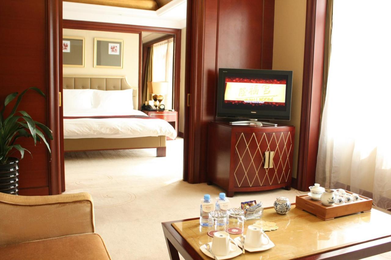 Dynasty International Hotel Dalian Jinzhou (Liaoning) Exterior foto
